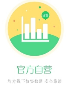 英淘兼职app