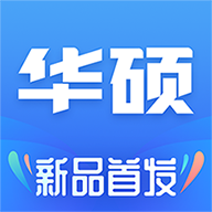 华硕商城App下载2.6.9