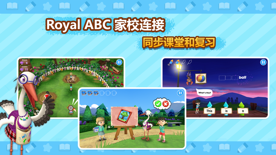 RoyalABC世界appv20210514.21559