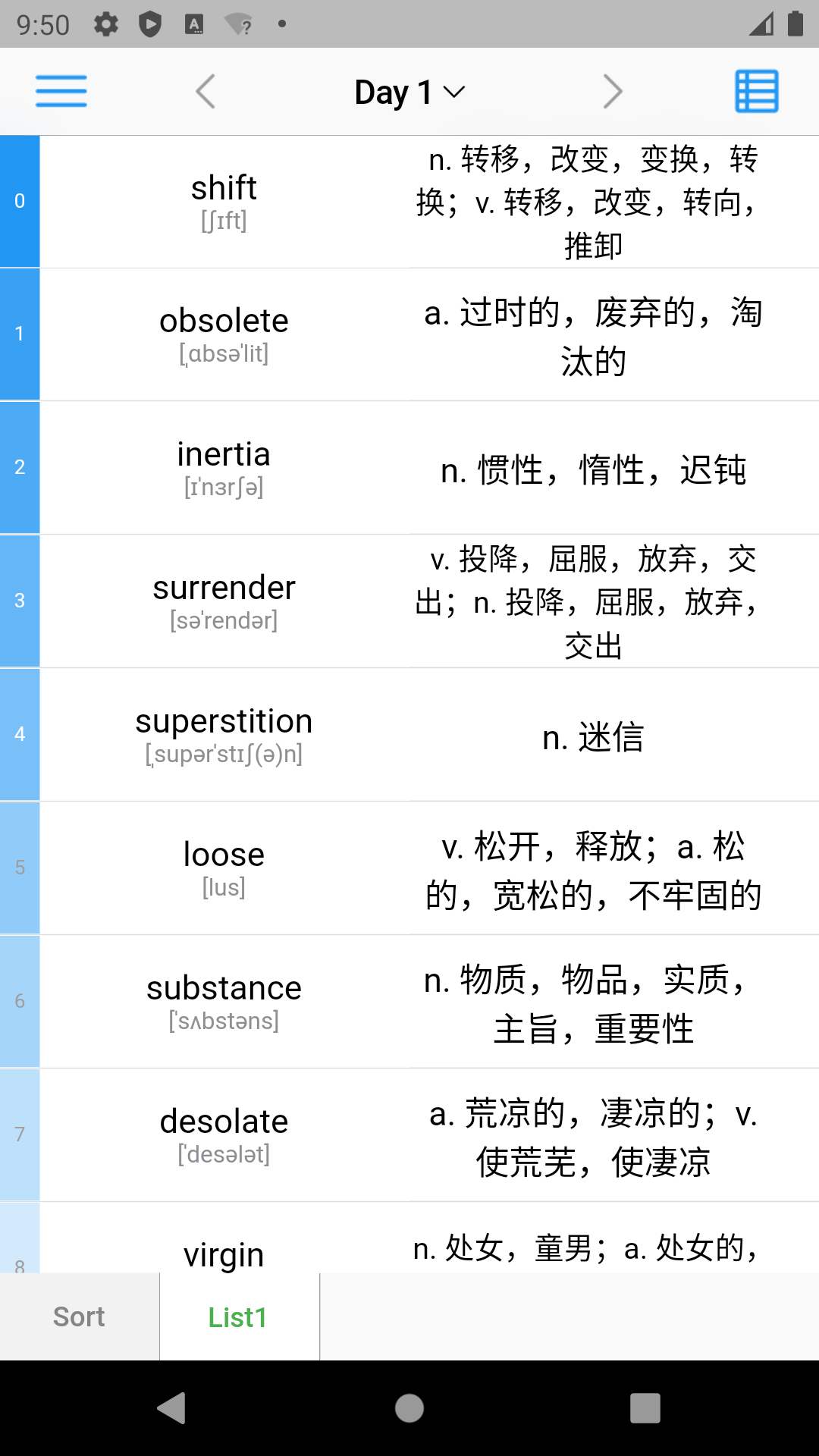 List背单词 v1.1.1