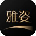 雅姿网最新版(社交娱乐) v1.2.0 免费版