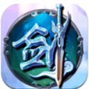 论剑手游安卓版(Android武侠游戏) v1.0 最新版