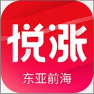 东亚前海悦涨最新版(金融理财) v2.3.4 安卓版