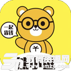 熊小返购物最新版(生活休闲) v3.0.4 安卓版