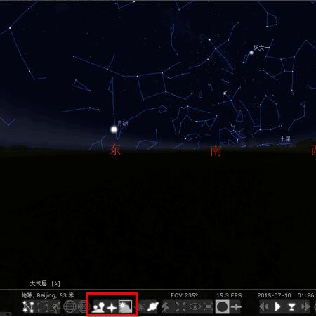 怎样使用虚拟天文馆Stellarium观星