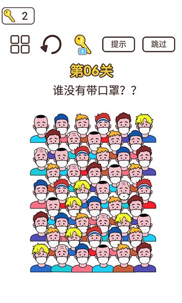 同学来挑战1.01.0