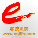 安庆E网APP官方版(本地生活服务资讯) v4.4.0 安卓版