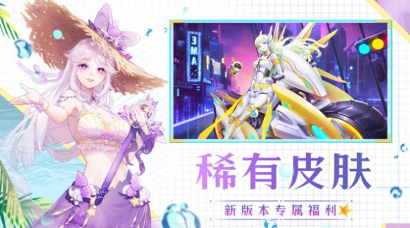 天姬变深海探险手游v0.23.1