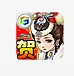 西游斗安卓版(手机rpg卡牌游戏) v2.7 官方最新版