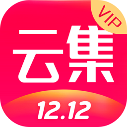 云集vip手机版(网络购物) v2.2.1 最新版