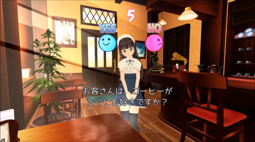 VR咖啡馆游戏v1.2.4