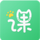 课程猫学生安卓版(手机学习软件) v2.6 最新版