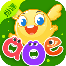 纷课幼小拼音app2.5.1