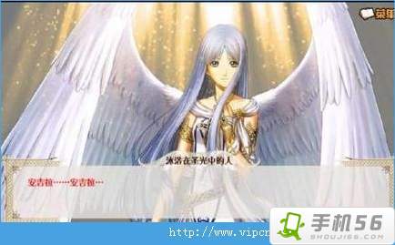 女神进化史版v1.2.0