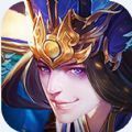 三国群英司马懿传v1.3