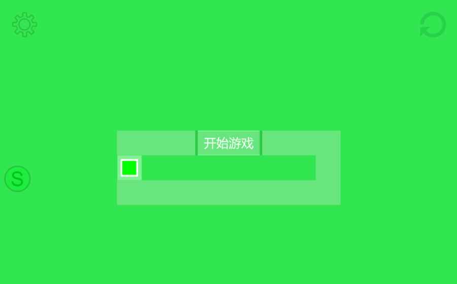 Green官网 1