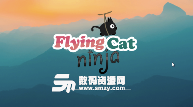 飞翔的忍者猫安卓版