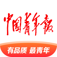 中国青年报ios软件v4.5.0