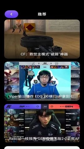 666乐园游戏v1.5