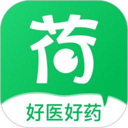 荷叶健康app  1.6.6