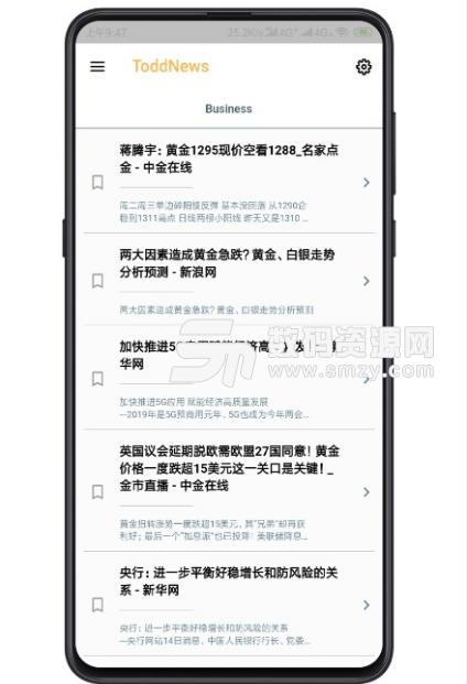 ToddNews阅读app