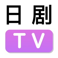 日剧tv iOSv1.4