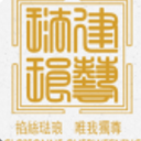 建艺珐琅安卓版(中国风工艺品售卖) v1.2.0 手机版
