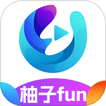 柚子fun影视播放器官方版v1.1