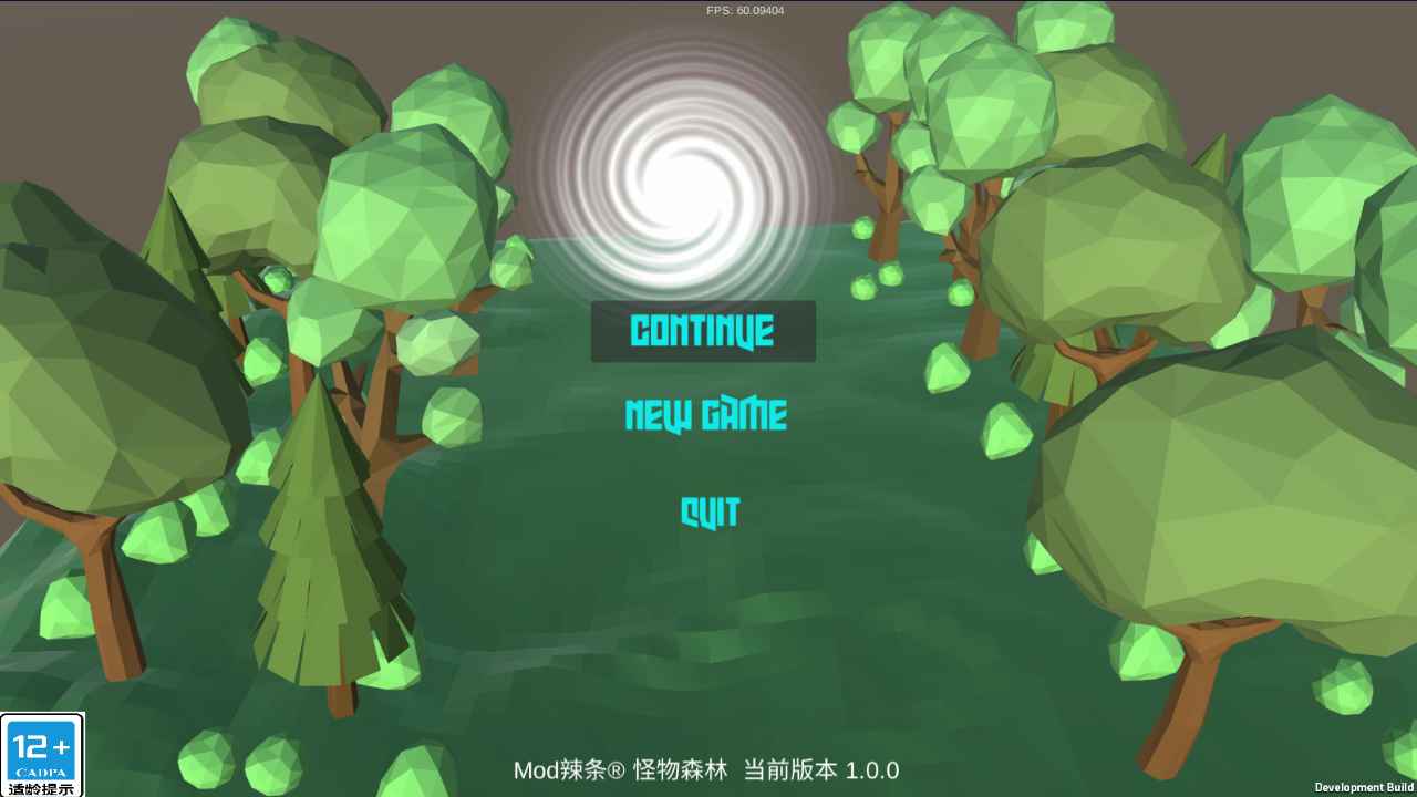 怪物森林小游戏1.0.0