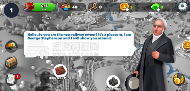 火车站2安卓版图片