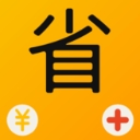 省贝手机版(省钱购物app) v1.3.1 安卓版
