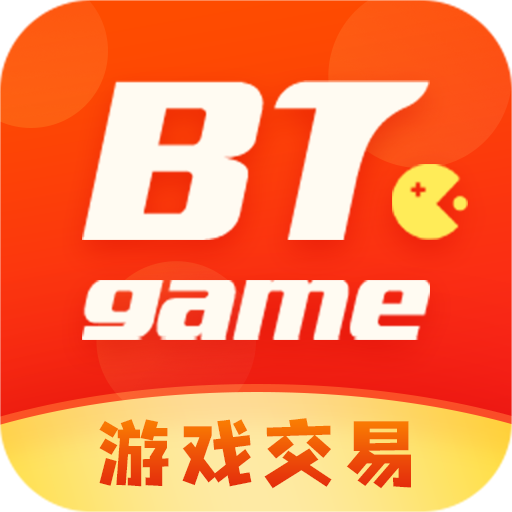 BTgame游戏交易v3.7.5