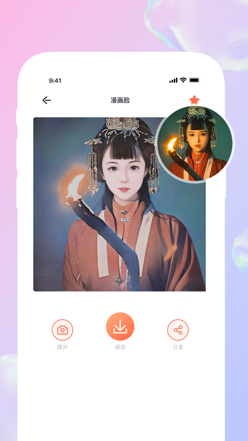 喵樂v1.4