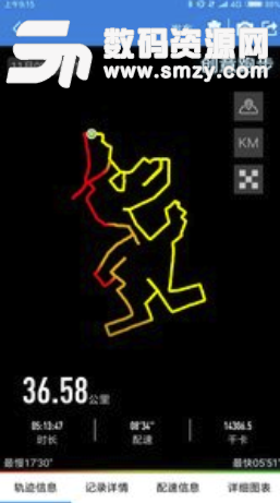创意跑步安卓版图片