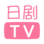 人人日剧TVappv1.3.0