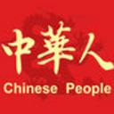 中华人app手机版(中华传统文化交流平台) v1.2.7 安卓版