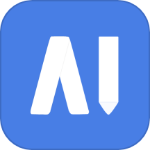 AI公文写作appv1.0.0