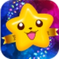 快乐的星星手机版(安卓益智手游) v14.7 免费版