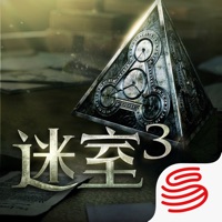 迷室3iOS账号版v1.4.3