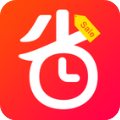 秒省优选免费版(购物app) v2.3.4 手机版