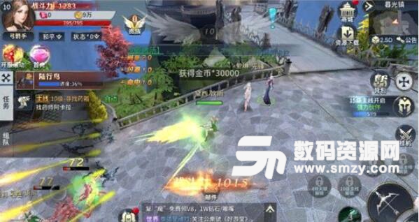 魔灵之狱安卓APK