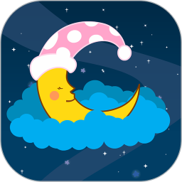 儿童睡前故事精选app 3.3.6