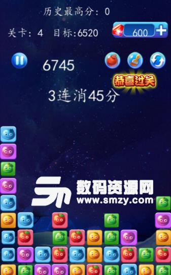 喵星消消乐手机版