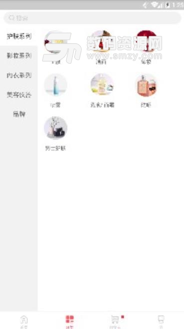 悦啦精选安卓apk