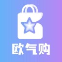 欧气购iOSv1.8.1
