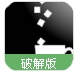 方糖速递手游(休闲益智游戏) v1.2 安卓最新版