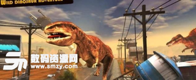 恐龙模拟2019安卓版截图