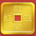 青豆欢乐红包手机版(微信抢红包神器) v1.3 安卓版