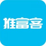 推富客手机版(金融理财) v2.6.0 安卓版