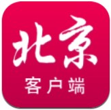 北京客户端v2.6.5